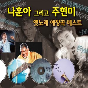 韩国午夜无码片在线观看影院中文
