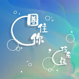 韩国午夜无码片在线观看影院中文
