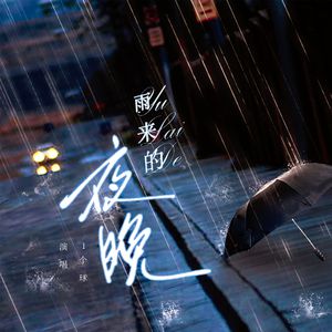 韩国午夜无码片在线观看影院中文
