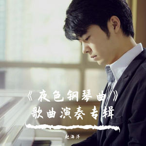 韩国午夜无码片在线观看影院中文
