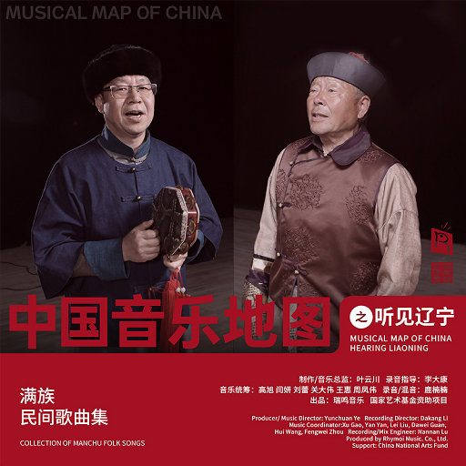 韩国午夜无码片在线观看影院中文
